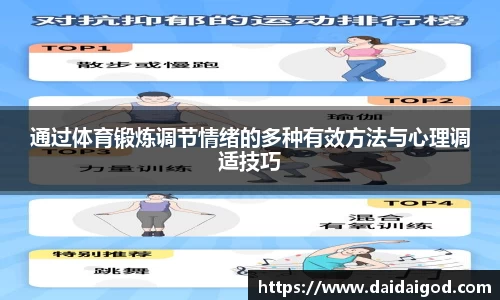 k1体育官方网站