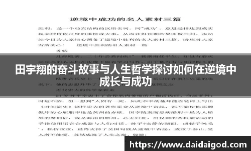 k1体育十年品牌