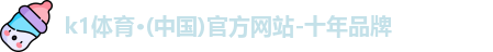 k1体育